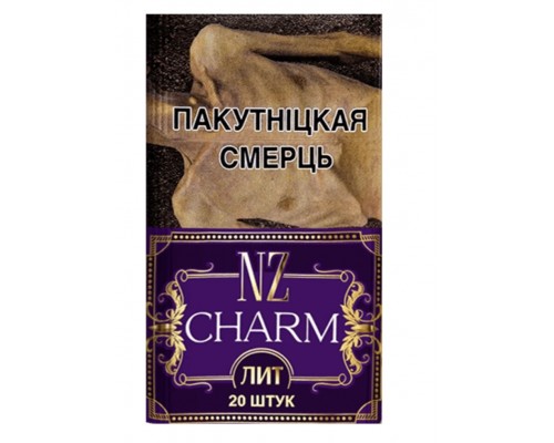 Купить Сигареты NZ CHARM LIT (НЗ ШАРМ СМОРОДИНА)